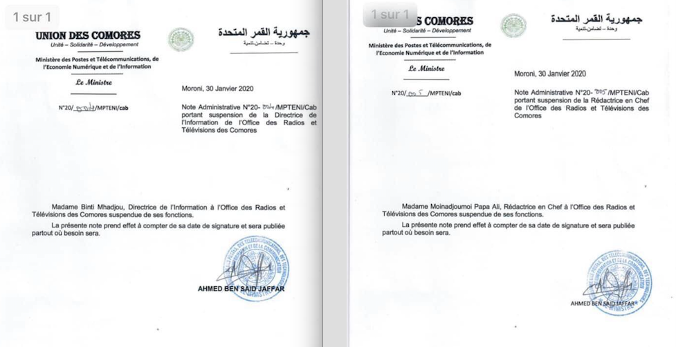 image A l’ORTC, les vieilles habitudes ont la peau dure